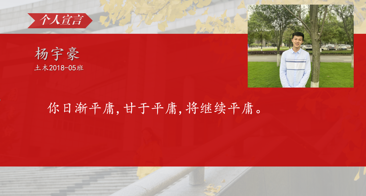 1621502235726083632.png yyh.png