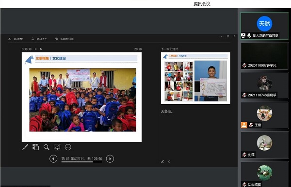 1652082900311097629.jpg 3.jpg